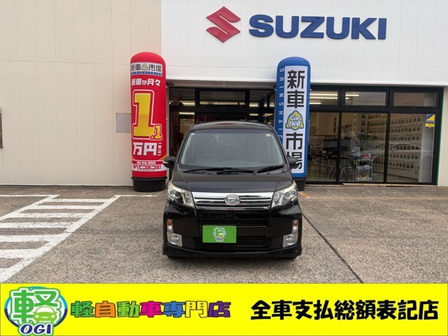 ムーヴカスタム RS 4WD