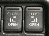 【両側パワースライドドア】スマートキーや運転席のスイッチで後席両側スライドドアの開閉が可能♪電動だから力を入れてドアを開ける必要が無く、小さなお子様でも簡単に開け閉めでき快適です♪