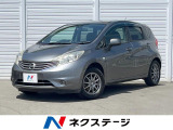 Bluetooth CD DVD再生 電動格納ミラー