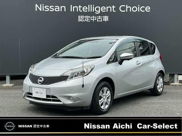 ノート 1.2 X DIG-S 