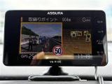◆北は北海道から南は沖縄まで、ご購入いただいたお車は全国にご納車が可能です!お電話、メール、動画などでリモートでお車のご案内も可能です!親切、丁寧に対応させて頂きますのでお気軽にご相談ください!
