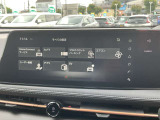 プロパイロットパーキングシステム付いています♪