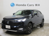 ホンダカーズ横浜 U-Select湘南台店へようこそ。 当社下取りのお墨付き車両。人気車両で充実装備の一台。おススメです。どうぞご覧ください。