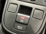 【ホンダコネクトナビ】ホンダ専用車載通信モジュールのホンダコネクト対応です。お客様のカーライフにさらなる安心と快適を提供していきます♪