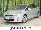 純正ナビ バックカメラ 禁煙車 ドラレコ スマートキー ビルトインETC
