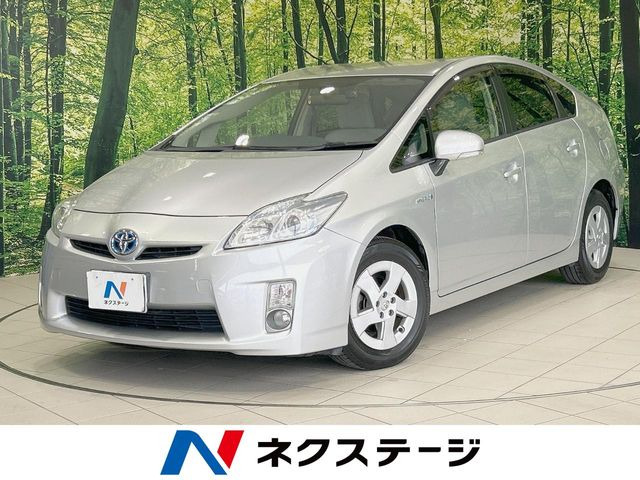 プリウス 1.8 S 