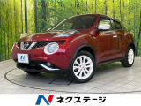 4WD 純正ナビ 全周囲カメラ エマージェンシーブレーキ ETC