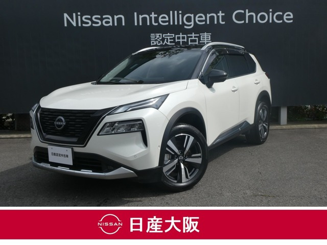 エクストレイル 1.5 G 