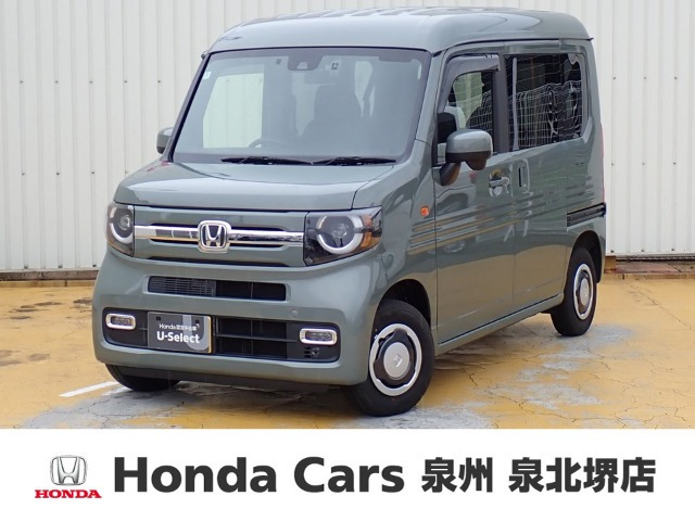 N-VAN ファン ターボ
