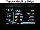 「中古車ハイブリッド保証」付き。ハイブリッド機構を無償で保証します。保証期間は、初度登録年月から10年目まで、または3年間の長い方。ただし累計走行距離が20万Km以内です。