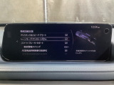 ハンドル操作をアシストすることにより車線からの逸脱回避を支援します。