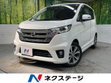 オートライト オートエアコン Bluetooth CD フルセグ