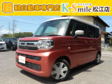 オールメーカー取り扱いしています。在庫にない車もご用意できます!お気軽にお問い合わせください!