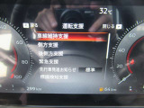 メーター内のディスプレイには運転をサポートするさまざまな情報を表示。
