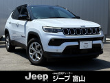 株式会社 光岡自動車ジープ富山です。■2025yモデルLongitudeが入荷いたしました!非常にコンディションの良い一台です。お気軽にお問合せ下さいませ!TEL:076-422-7666