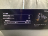 BSM(ブラインド・スポット・モニタリング)は自車後方から接近する車両の存在を知らせることにより、車線変更時の後方確認を支援するシステムです!