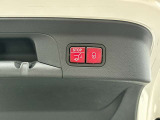 全国お届け納車可能!!全車メーカー保証付!!ネット商談受付中!