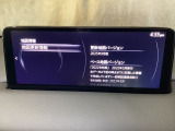 地図データーの更新ご希望のお客様は販売店スタッフにご相談ください。