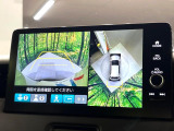【マルチビューカメラシステム】専用のカメラにより、上から見下ろしたような視点で360度クルマの周囲を確認することができます☆死角部分も確認しやすく、狭い場所での切り返しや駐車もスムーズに行えます。