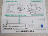 サービス工場完備。車検・メンテもお任せください!