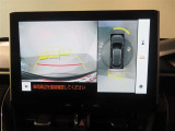 バック時の運転をサポートするバックガイドモニター&パノラミックビューモニター