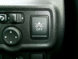衝突被害軽減ブレーキ機能搭載!衝突の可能性が高まるとメーター内の警告灯やブザーでお知らせ。万一、ドライバーが安全に減速できなかった場合には、自動的に緊急ブレーキを作動させて衝突を回避