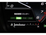 後退時に誤ってアクセルを踏み過ぎても急発進しません。後退時リミッター機能。速度は3段階から設定できます。