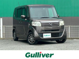 ◇お車探しはガリバー柏沼南店にお任せください!