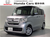 ☆当店は県央地区のホンダ中古車専門店です。お問い合わせはお気軽に☆