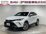 宮崎トヨタの物件をご検討いただきありがとうございます。安心の1年間保証付でご購入後のお客様のカーライフもバッチリサポート!在庫、物件のお問合せはフリーダイヤル0078-6002-111394までお気軽にご連絡下さい。