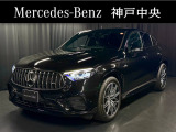 メルセデスベンツ神戸中央サーティファイドカーセンターです。展示車はすべて屋内保管で、車のコンディションも良い状態を保っております。