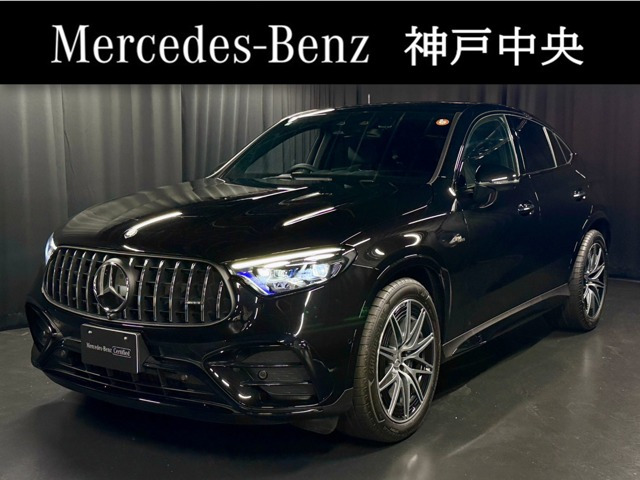 GLCクーペ AMG GLC43 4マチック 4WD 