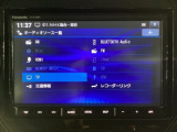 ラジオ、地デジ、Bluetoothをはじめとした多彩なオーディオソースも魅力です!