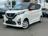 R1年式デイズ入荷しました!