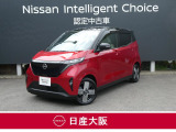 この度は、当店の『サクラ』をご覧下さいまして有難うございます。お車の状態・ご納車までの流れのご質問&不明点等、御座いましたら◆お問合せ先 072-833-1883◇にお気軽にご連絡下さい。