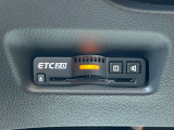 有料道路のレーン通過に便利なETC2.0車載器を装着しています。ご利用にはセットアップが必要となります。