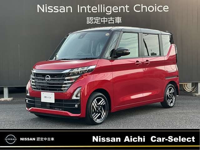 ルークス ハイウェイスター X