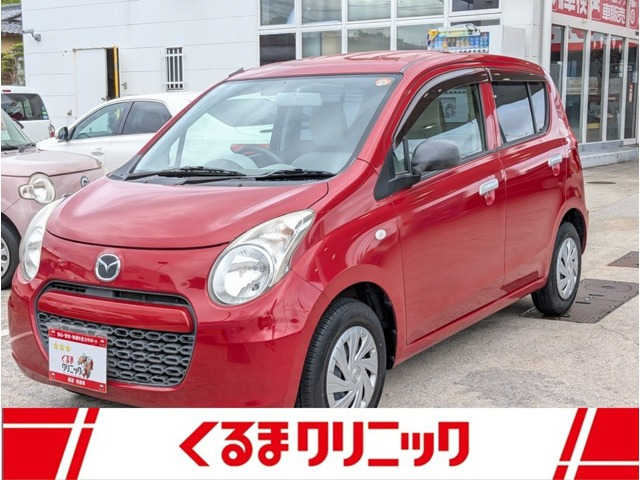 キャロルエコ L 