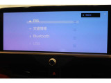 【メモリーナビ】遠方へのドライブも安心ですね! フルセグ/Bluetooth/全周囲カメラ