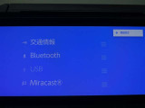 Bluetooth対応です☆お好きな音楽でますますドライブが楽しくなりますね(^^♪