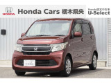 【車名】N-WGN【初度登録】2015年9月【走行距離】約6.0万km【法定整備】車検整備(法定24カ月点検)渡し