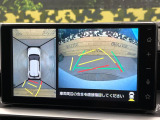 【パノラミックビューモニター】専用のカメラにより、上から見下ろしたような視点で360度クルマの周囲を確認することができます☆死角部分も確認しやすく、狭い場所での切り返しや駐車もスムーズに行えます。