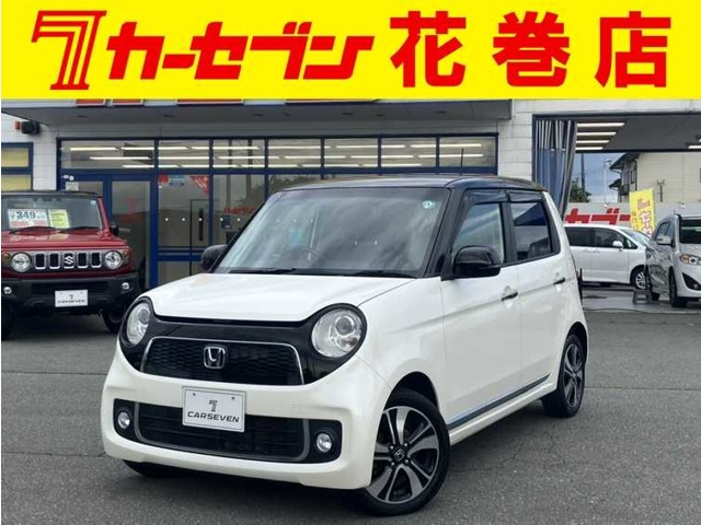 N-ONE プレミアム ツアラー Lパッケージ 