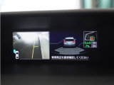 ◆フロントカメラ◆車両前方に搭載したカメラで表示!発進時などにとても役立ちます。