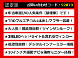 アルファード 2.5 S Cパッケージ TRDフルエアロ4本マフラー サンルーフ黒革
