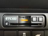 有料道路のレーン通過に便利なETC2.0車載器を装着しています。ご利用にはセットアップが必要となります。