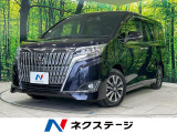 10型純正ナビ バックカメラ トヨタセーフティセンス 禁煙車 ドラレコ