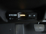 ETC付。高速道路の料金所はキャッシュレスで通過です。サービスエリア等にあるスマートインターの出入りも利用可能でとっても便利。ご納車後すぐにお使い頂けるようセットアップしてのお渡しとなります。