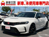 ☆新車低金利3.9%〜専門店☆新車王国のお車をご覧になっていただき、誠にありがとうございます。ぜひじっくりとご検討下さい。