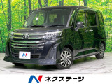 両側電動スライド シートヒーター バックカメラ LEDヘッド